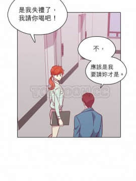 解禁男女 1-141話[完結]_101-110_3284