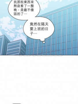 解禁男女 1-141話[完結]_101-110_3281
