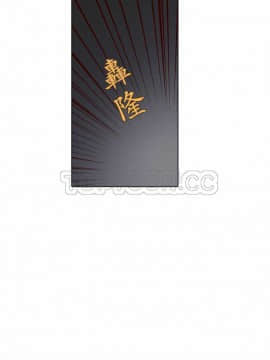 解禁男女 1-141話[完結]_091-100_2961