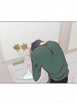 解禁男女 1-141話[完結]_101-110_3271
