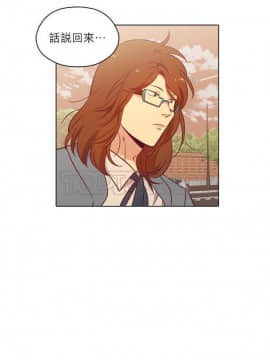 解禁男女 1-141話[完結]_101-110_3266