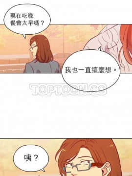 解禁男女 1-141話[完結]_101-110_3263