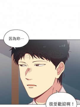 解禁男女 1-141話[完結]_091-100_2948