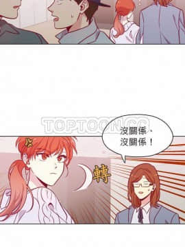 解禁男女 1-141話[完結]_101-110_3255