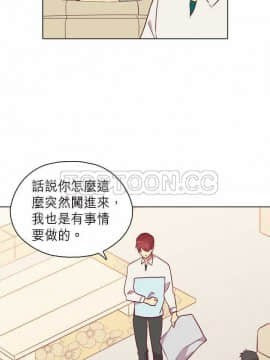 解禁男女 1-141話[完結]_101-110_3244