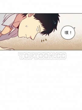 解禁男女 1-141話[完結]_091-100_2935