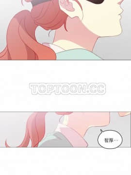 解禁男女 1-141話[完結]_091-100_2932