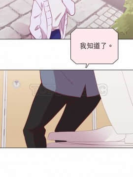 解禁男女 1-141話[完結]_101-110_3236
