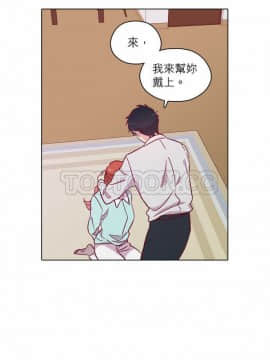 解禁男女 1-141話[完結]_091-100_2925