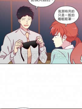 解禁男女 1-141話[完結]_091-100_2924