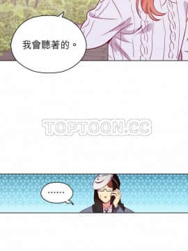 解禁男女 1-141話[完結]_101-110_3229