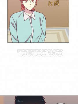 解禁男女 1-141話[完結]_091-100_2923