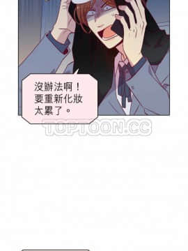 解禁男女 1-141話[完結]_101-110_3225