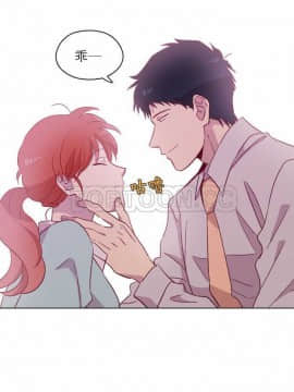 解禁男女 1-141話[完結]_091-100_2917