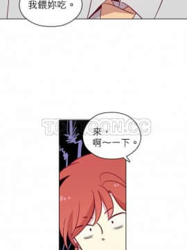 解禁男女 1-141話[完結]_091-100_2915