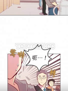 解禁男女 1-141話[完結]_101-110_3221