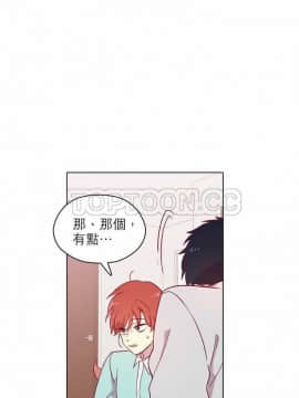 解禁男女 1-141話[完結]_091-100_2914