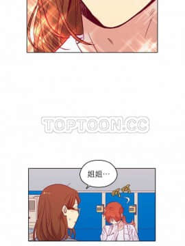 解禁男女 1-141話[完結]_101-110_3218