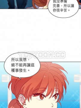 解禁男女 1-141話[完結]_101-110_3217