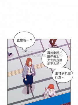 解禁男女 1-141話[完結]_101-110_3215