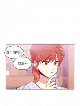 解禁男女 1-141話[完結]_101-110_3212