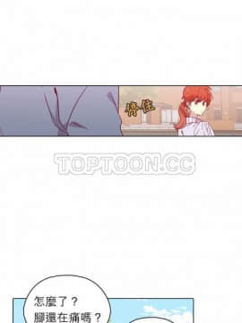 解禁男女 1-141話[完結]_101-110_3208