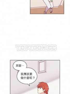 解禁男女 1-141話[完結]_091-100_2901