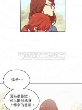 解禁男女 1-141話[完結]_101-110_3204