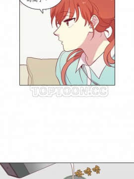 解禁男女 1-141話[完結]_091-100_2899