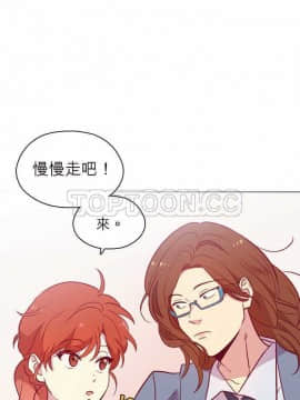 解禁男女 1-141話[完結]_101-110_3202