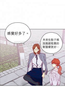 解禁男女 1-141話[完結]_101-110_3201