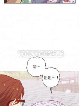 解禁男女 1-141話[完結]_101-110_3199