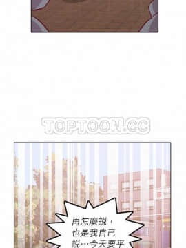 解禁男女 1-141話[完結]_091-100_2890