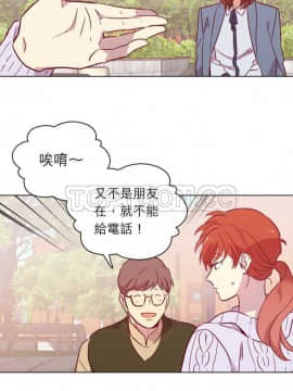 解禁男女 1-141話[完結]_101-110_3196