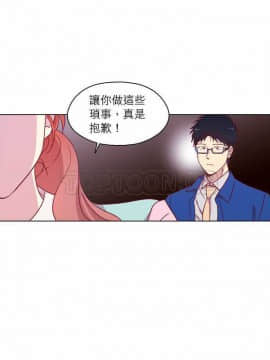 解禁男女 1-141話[完結]_091-100_2888