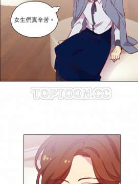 解禁男女 1-141話[完結]_101-110_3193