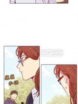 解禁男女 1-141話[完結]_101-110_3192