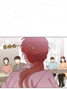 解禁男女 1-141話[完結]_091-100_2884