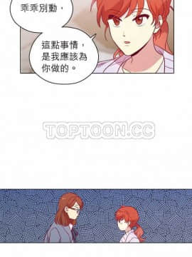 解禁男女 1-141話[完結]_101-110_3190