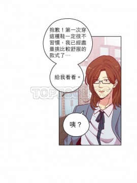 解禁男女 1-141話[完結]_101-110_3188