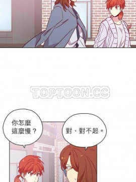 解禁男女 1-141話[完結]_101-110_3187