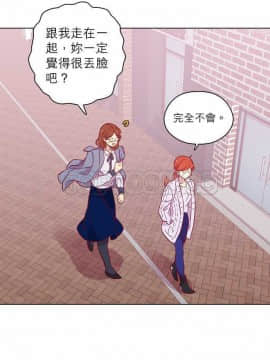 解禁男女 1-141話[完結]_101-110_3186