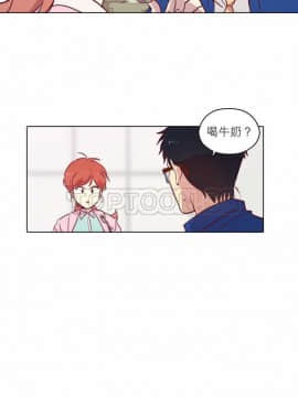 解禁男女 1-141話[完結]_091-100_2878