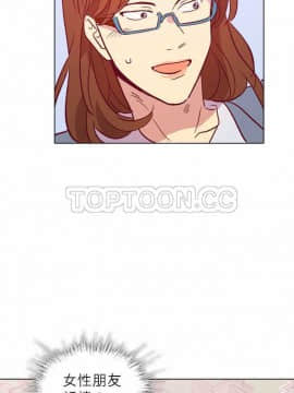 解禁男女 1-141話[完結]_101-110_3182