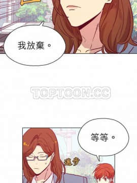 解禁男女 1-141話[完結]_101-110_3180