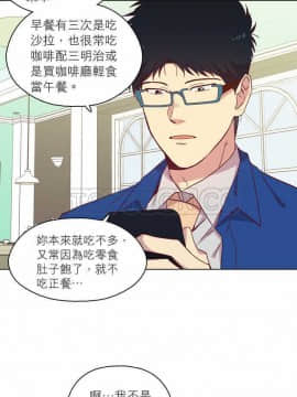 解禁男女 1-141話[完結]_091-100_2872