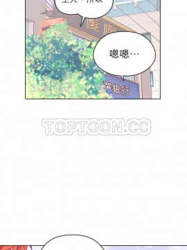 解禁男女 1-141話[完結]_101-110_3177