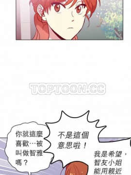 解禁男女 1-141話[完結]_101-110_3176