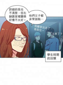 解禁男女 1-141話[完結]_101-110_3173