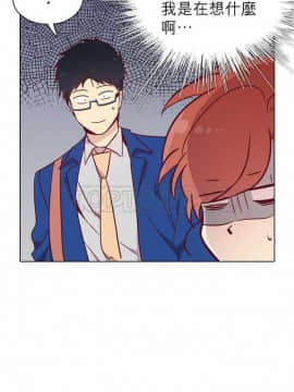 解禁男女 1-141話[完結]_091-100_2867